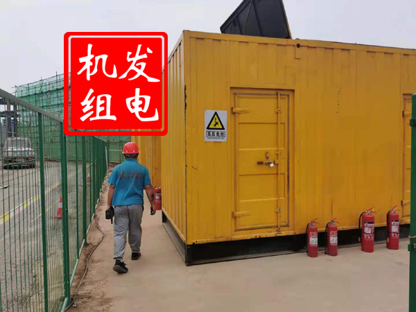 饶阳出租发电机常规保养内容