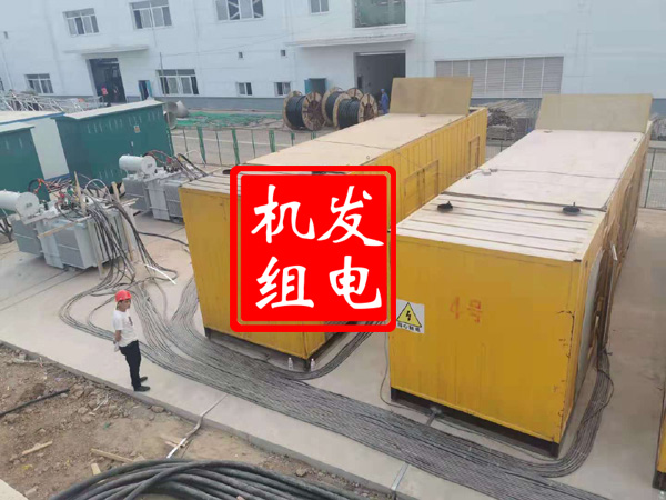 饶阳发电机租赁必备常识