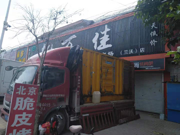 饶阳出租发电机-汽油发电机油耗怎么计算