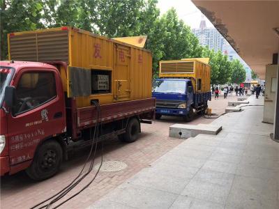 饶阳是否需要给柴油发电机安装保护装置