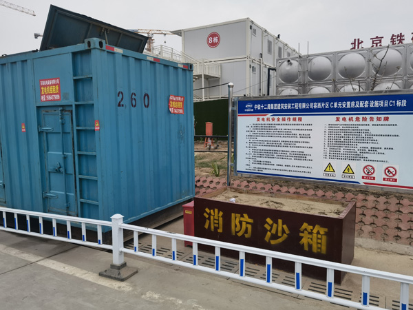 饶阳发电机租赁-电缆长度过长会对 100KW 发电机造成哪些影响？