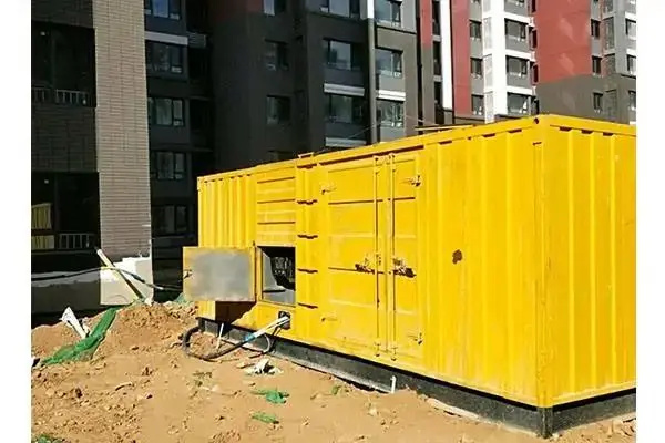 饶阳电网功率因数降低对用电设备有哪些影响？