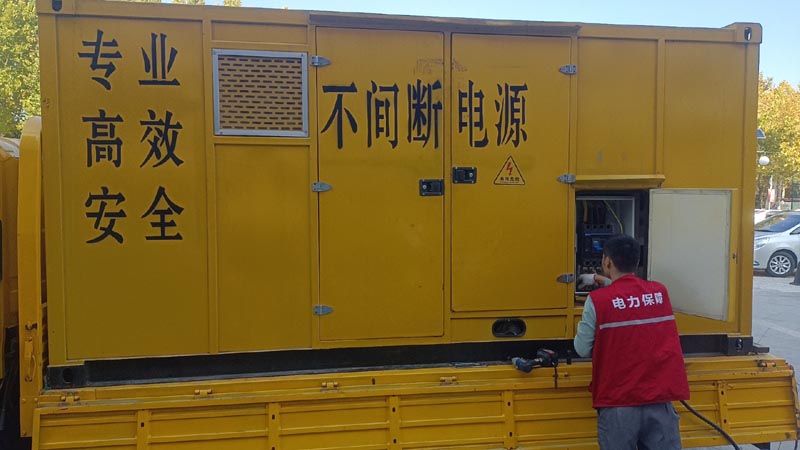 饶阳柴油发电机组和UPS电源配合使用时，如何避免切换过程中的电力中断？